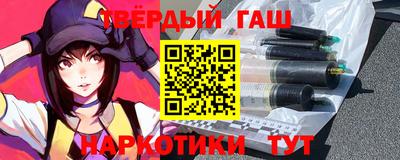твердый Волжск