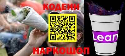 твердый Волжск