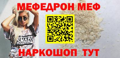 твердый Волжск