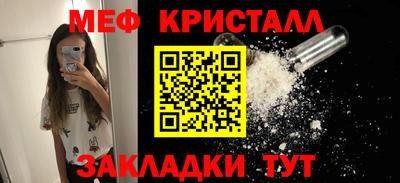 мдпв Волгодонск