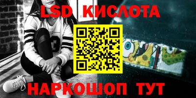 мдпв Волгодонск