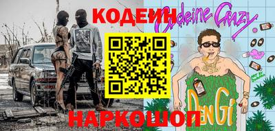 мдпв Волгодонск