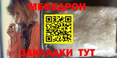 твердый Волжск