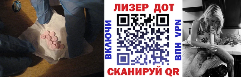 ЛСД экстази ecstasy  Кашира 