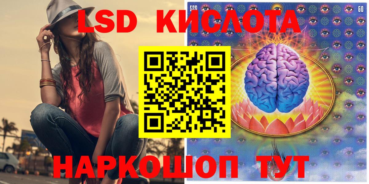 Марки N-bome  Марки N-bome 1,8мг  Вход с VPN  Марки N-bome 1,8мг  Кашира 