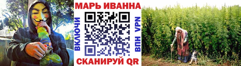 Бошки марихуана AK-47  Кашира 